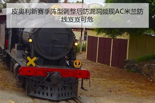 pi-ao-li-xin-sai-ji-zhen-xing-tiao-zheng-hou-fang-lou-dong-pin-xian-mi-lan-fang-xian-ji-ji-ke-wei-3-714.jpg